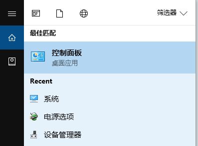 win10如何卸載ie瀏覽器?教你最徹底卸載ie瀏覽器!