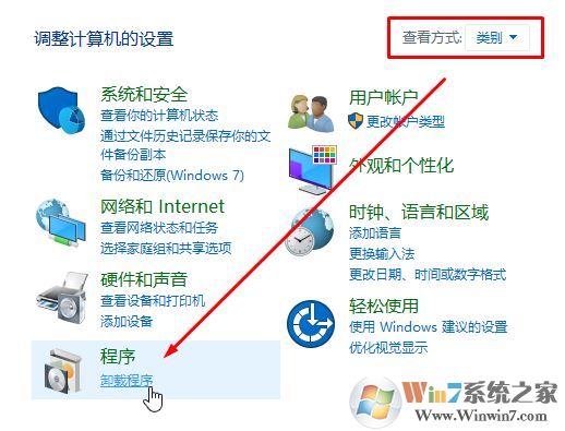 win10如何卸載ie瀏覽器?教你最徹底卸載ie瀏覽器!