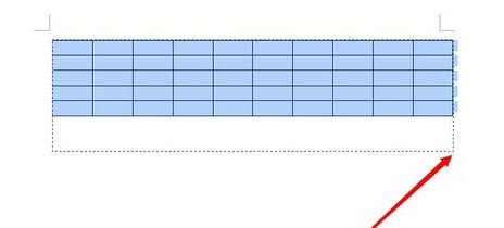 怎么用wps制作表格?wps簡單制作表格的方法