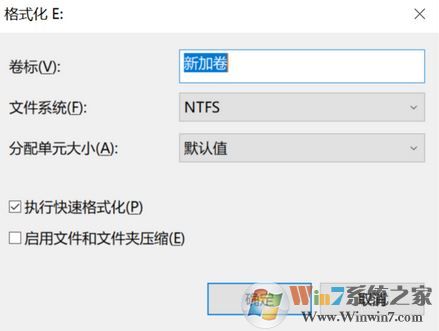 win10sd卡寫保護怎么去掉?完美解除SD卡寫保護的問題