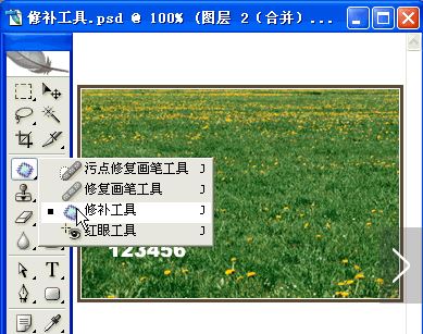 ps去掉圖片上的文字如何操作?ps去掉圖片上的文字的6種方法