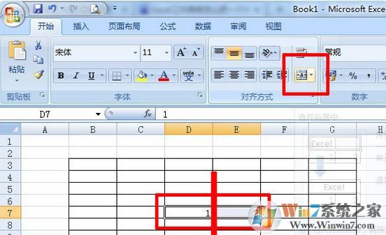 怎么把表格的線去掉？excel表格刪除多余線條的設置方法