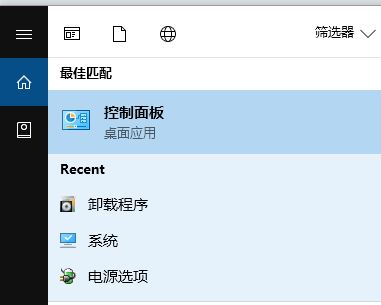 win10如何進行優化網絡?小編教你優化網絡的詳細操作方法