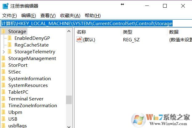 win10系統(tǒng)u盤無法讀寫怎么辦?小編教你u盤讀寫保護(hù)怎么去除