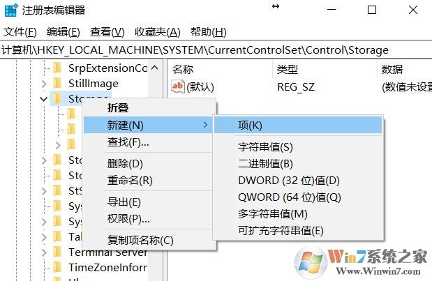 win10系統(tǒng)u盤無法讀寫怎么辦?小編教你u盤讀寫保護(hù)怎么去除