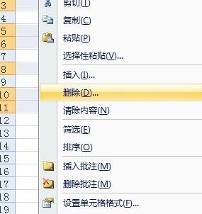 excel空白行怎么刪?excel刪除空白行實戰操作教程