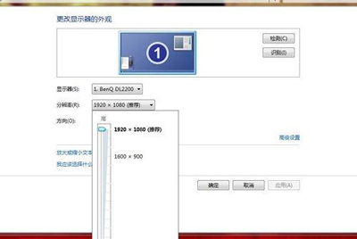 Win7系統分辨率不能調到最高怎么辦