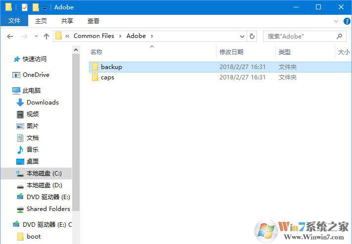 【AE軟件】Win10系統下會遇到AE軟件不能安裝,該怎么辦呢? Windows