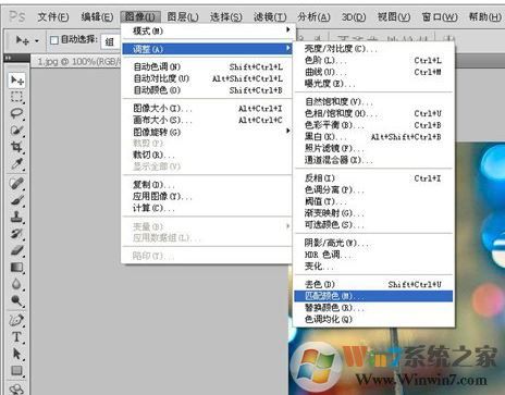 ps匹配顏色怎么用?教你ps顏色匹配功能使用方法