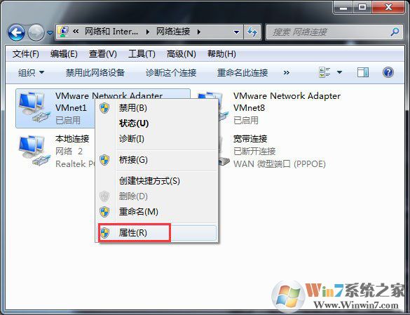 【網頁觀看視頻】Win7網頁無法看視頻提示“Could not load plugins”的解決辦法 屬性