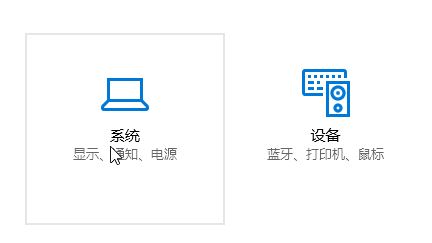 win10文件名字體變大怎么辦？win10系統字變大的解決方法