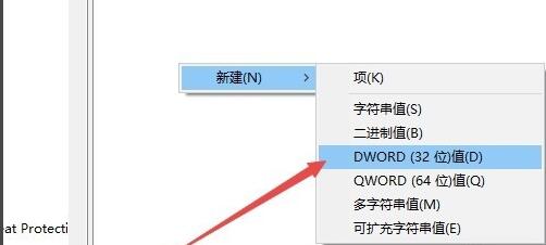 筆記本WIN10系統smart篩選器怎么關閉