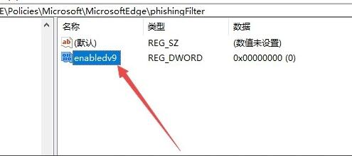 筆記本WIN10系統smart篩選器怎么關閉