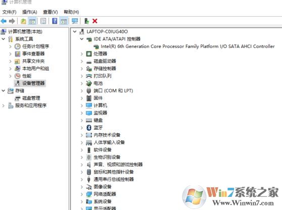 NT Kernel & System占用磁盤怎么辦?NT Kernel & System占用高的解決方法