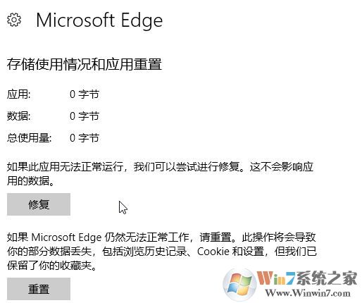 win10 無法作為 不可用/不可用 啟動 DCOM 服務器的有效解決方法