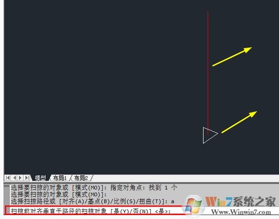 cad掃掠怎么用?cad掃掠功能使用教程