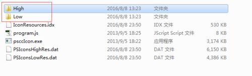 photoshop cc修改啟動畫面,win100系統修改photoshop cc啟動畫面的方法 win10系統修改photoshop cc啟動畫面方法2