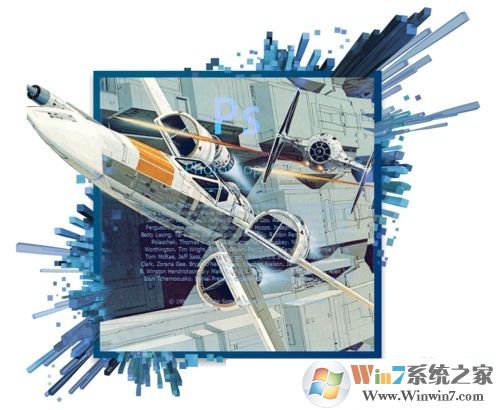 photoshop cc修改啟動畫面,win100系統修改photoshop cc啟動畫面的方法 win10系統修改photoshop cc啟動畫面方法5