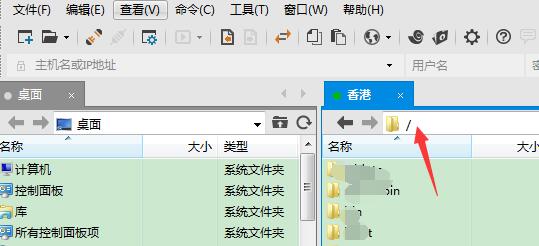 什么是根目錄，網(wǎng)站根目錄是哪個(gè)-小六seo