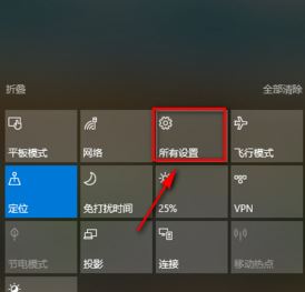 win10系統電腦時間不能自動更新怎么辦?(已解決)