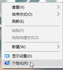 win10照片隨機(jī)播放怎么設(shè)置?win10照片幻燈片隨機(jī)播放的方法