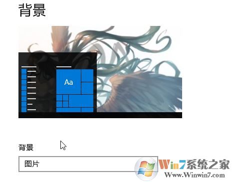 win10照片隨機(jī)播放怎么設(shè)置?win10照片幻燈片隨機(jī)播放的方法