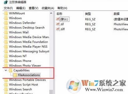 win10系統png格式 不顯示縮略圖怎么辦?PNG縮略圖不顯示的解決方法
