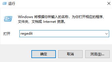 win10系統png格式 不顯示縮略圖怎么辦?PNG縮略圖不顯示的解決方法