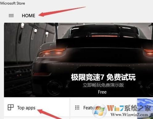 win10應用商店是英文的怎么辦?win10應用商店英文變中文的切換方法