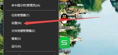 win10應用商店是英文的怎么辦?win10應用商店英文變中文的切換方法