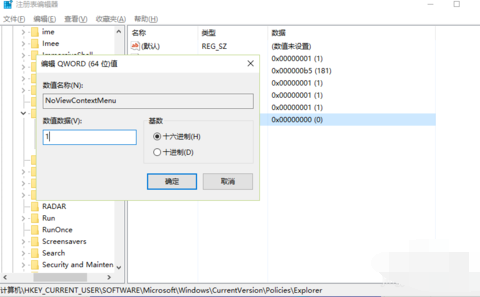 復制黏貼 復制黏貼