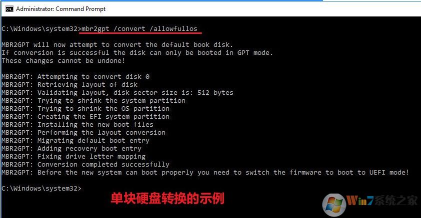 win10 1803專業版更新錯誤:0xc1900201 的解決方法