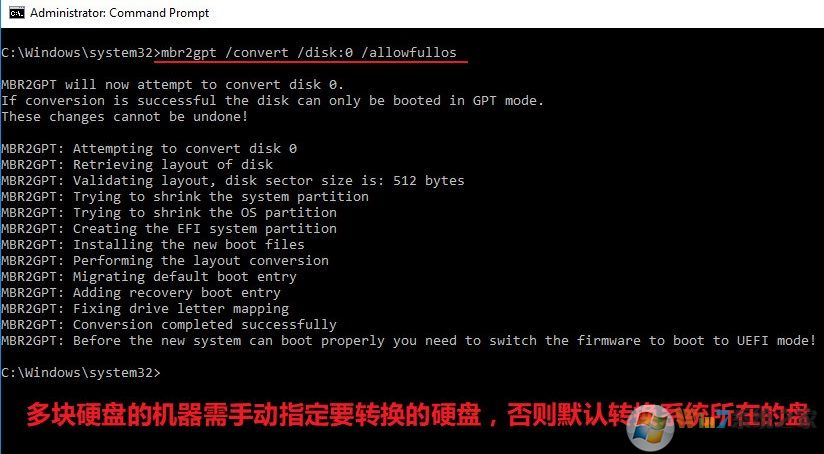 win10 1803專業版更新錯誤:0xc1900201 的解決方法
