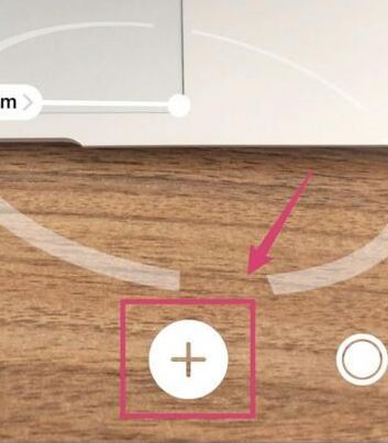 ios12:測(cè)距儀該如何使用?測(cè)距儀詳細(xì)使用方法