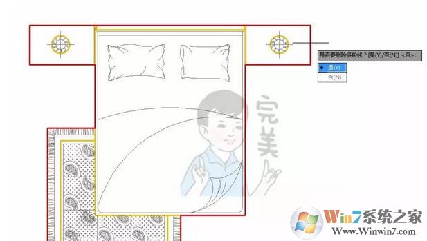 cad區(qū)域覆蓋怎么用？CAD使用區(qū)域覆蓋填充的方法