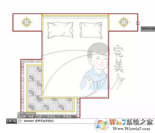 cad區(qū)域覆蓋怎么用？CAD使用區(qū)域覆蓋填充的方法
