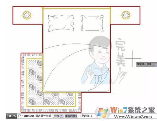 cad區(qū)域覆蓋怎么用？CAD使用區(qū)域覆蓋填充的方法