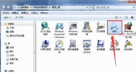 網(wǎng)絡(luò)錯(cuò)誤 網(wǎng)絡(luò)錯(cuò)誤