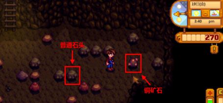 星露谷物語熔爐怎么用？星露谷物語熔爐解鎖擺放正確使用方法