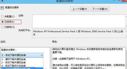 win10 flash更新灰色怎么辦?win10系統flash無法更新的有效解決方法