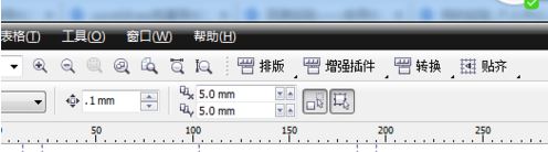 cdr怎么批量導出jpg?cdr文件批量導出jpg文件的方法