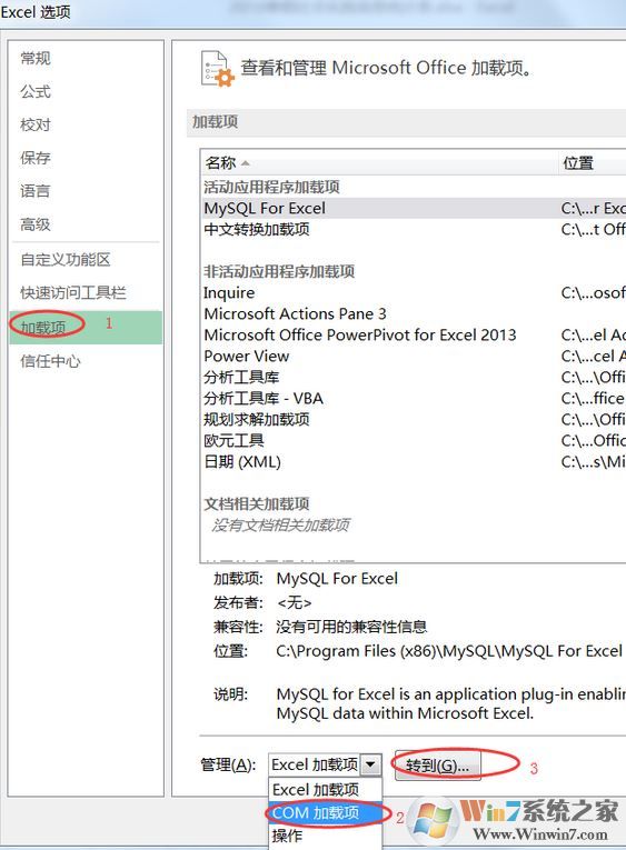 打開Excel表格自動會打開一個sheet1空白工作薄該怎么辦?