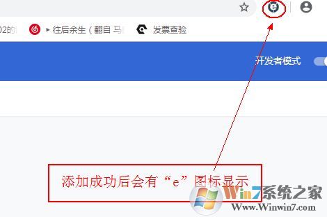 中國建設銀行獲取網銀盾序列號插件不可用的解決方法