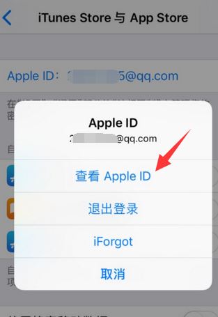 電影商店不可用怎么辦?完美解決itunes store不可用的問題