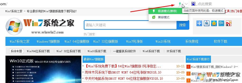 中國建設銀行獲取網銀盾序列號插件不可用的解決方法