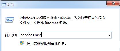 win7工作組不可用怎么辦?win7電腦工作組不可用的解決方法