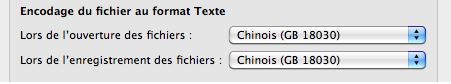 text editor亂碼怎么辦？MAC使用TextEdit查看txt亂碼的解決方法