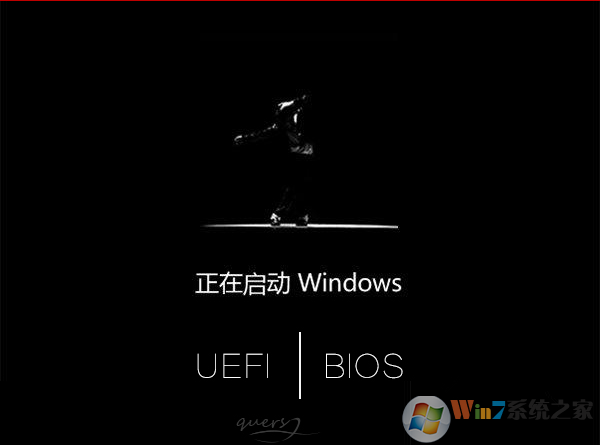 win10系統uefi+gpt和legacy+mbr
