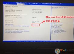 機械革命筆記本Win10改Win7 BIOS設置+U盤啟動+安裝教程