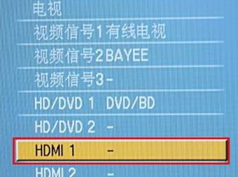 win10筆記本電腦hdmi接口失靈怎么辦?